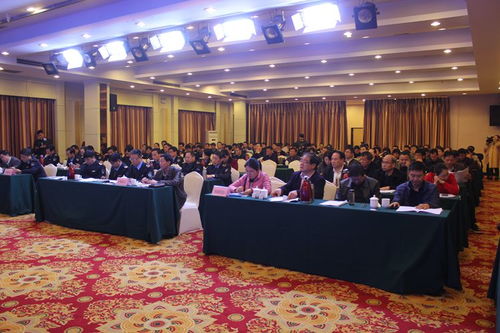 牢记使命 砥砺奋进 南阳市召开2018年卫生计生暨食品安全工作会议