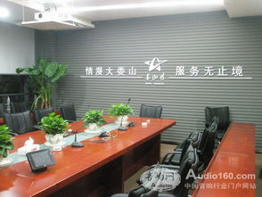 svs产品为中国烟草遵义物流会议系统综合项目服务